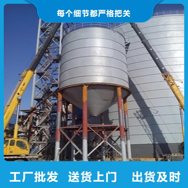 大型物料钢板库源头厂家