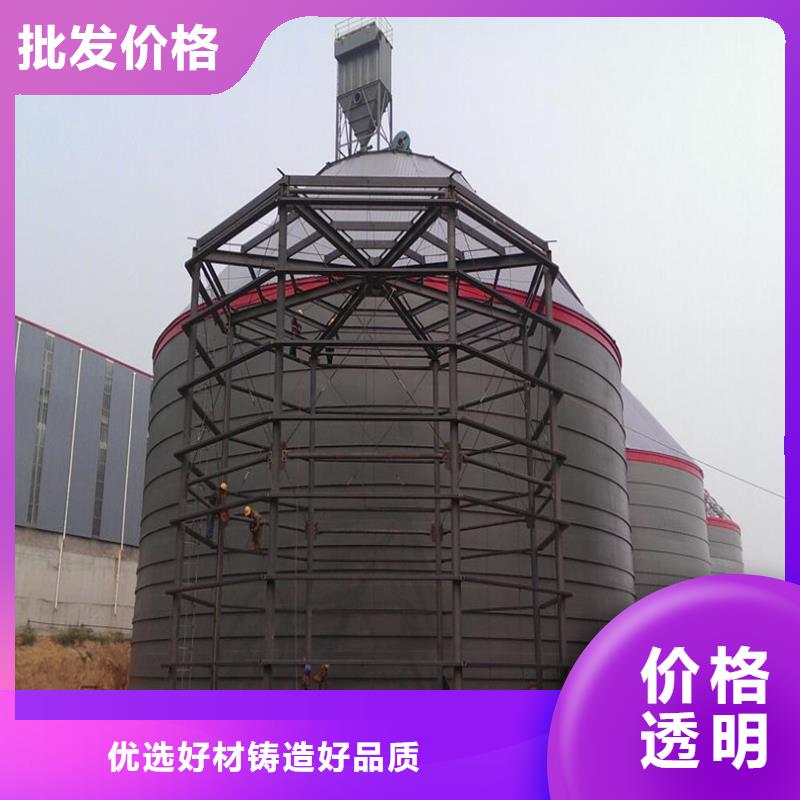 生产水泥钢板库的批发商