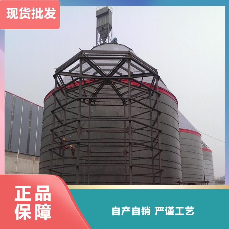 供应水泥钢板库_品牌厂家