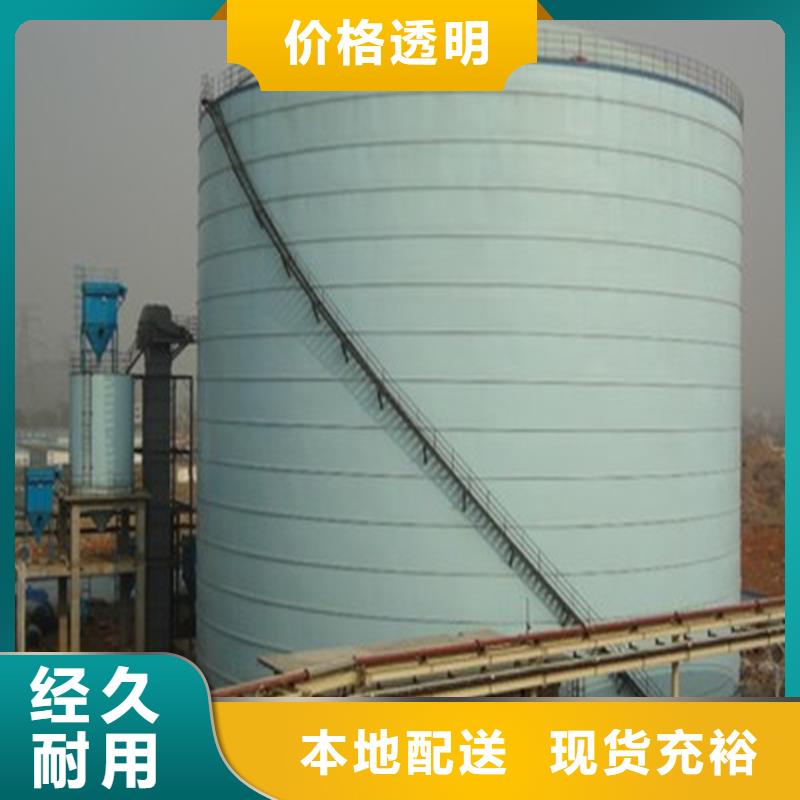 供应水泥钢板库_诚信厂家