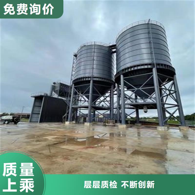 钢板库清库品质可靠
