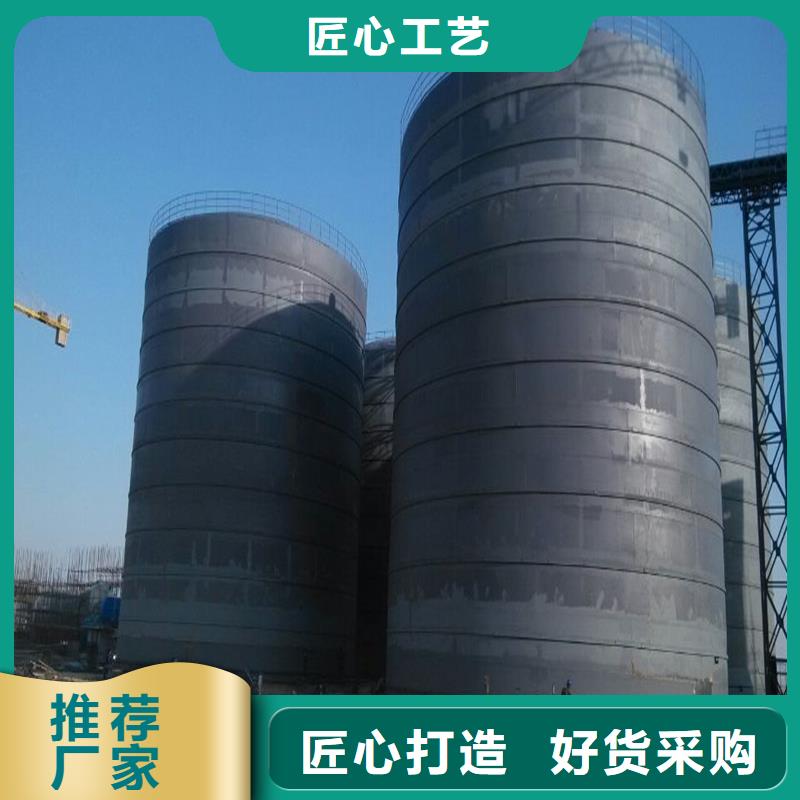 发货及时的粉煤钢板库经销商