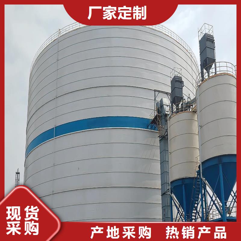 煤仓钢板库厂家直销