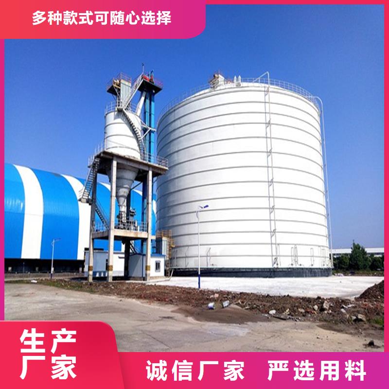 钢板库钢板仓厂家为您提供一站式采购服务