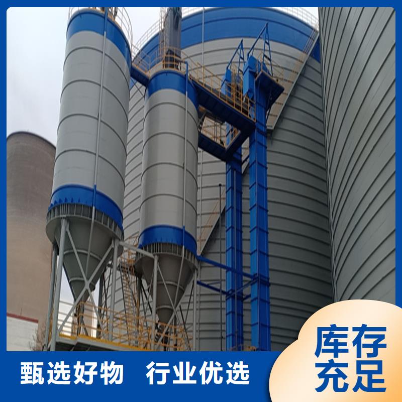 散装库欢迎到厂实地考察