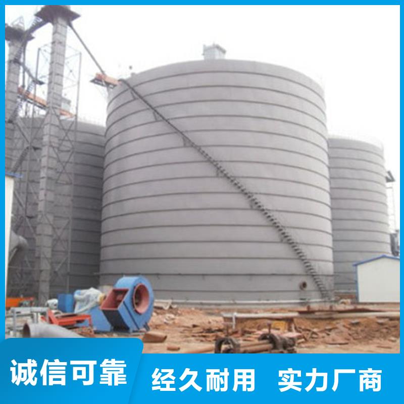 粉煤灰钢板库品牌-报价