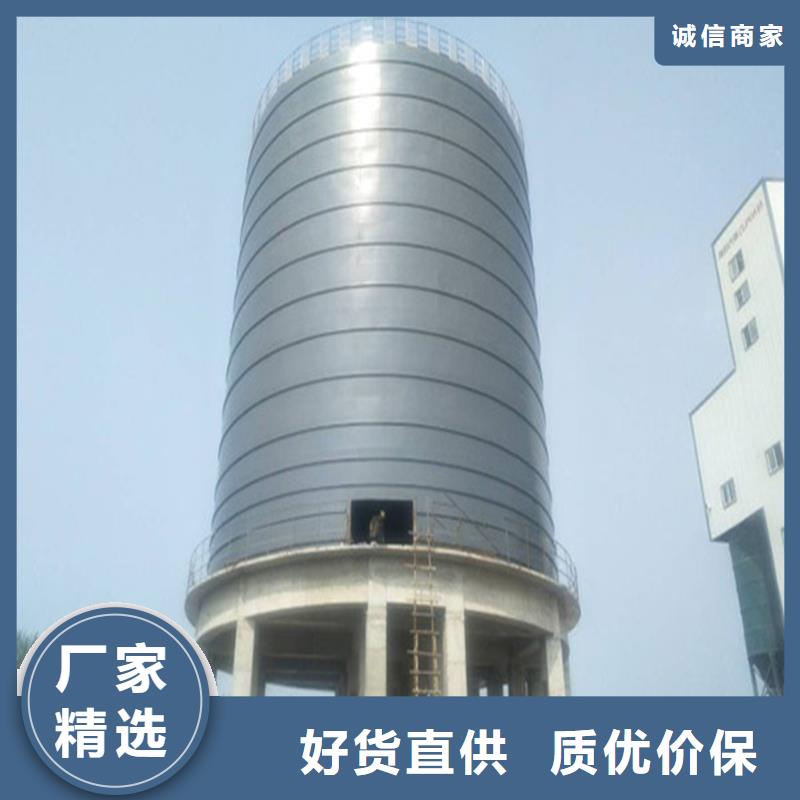 矿粉钢板库-联系方式