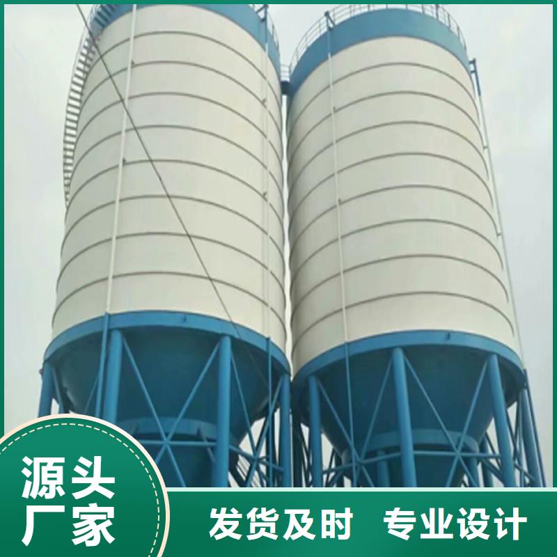 【钢板库专注细节使用放心】