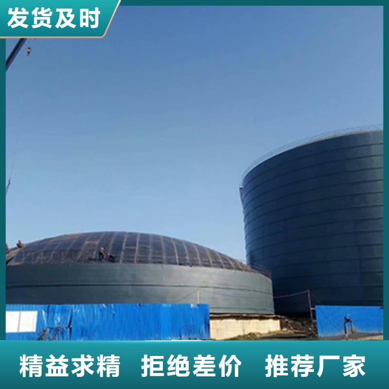 制作和安装钢板库公司报价