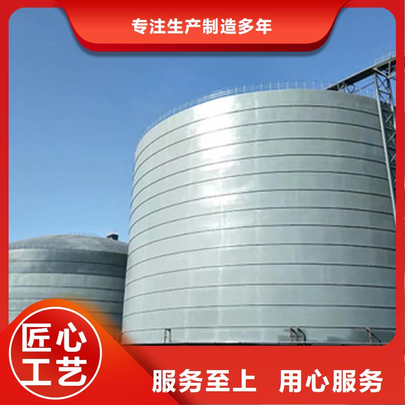 钢板库_粉煤灰钢板仓敢与同行比服务