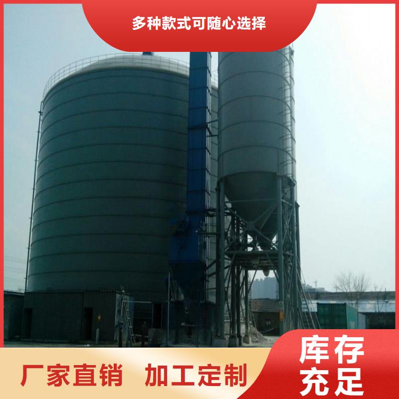 钢板库清库品质可靠
