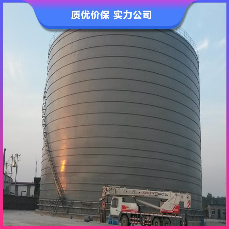 粉煤灰钢板库质量有保证
