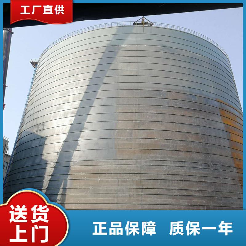 10000吨钢板库现货库存大