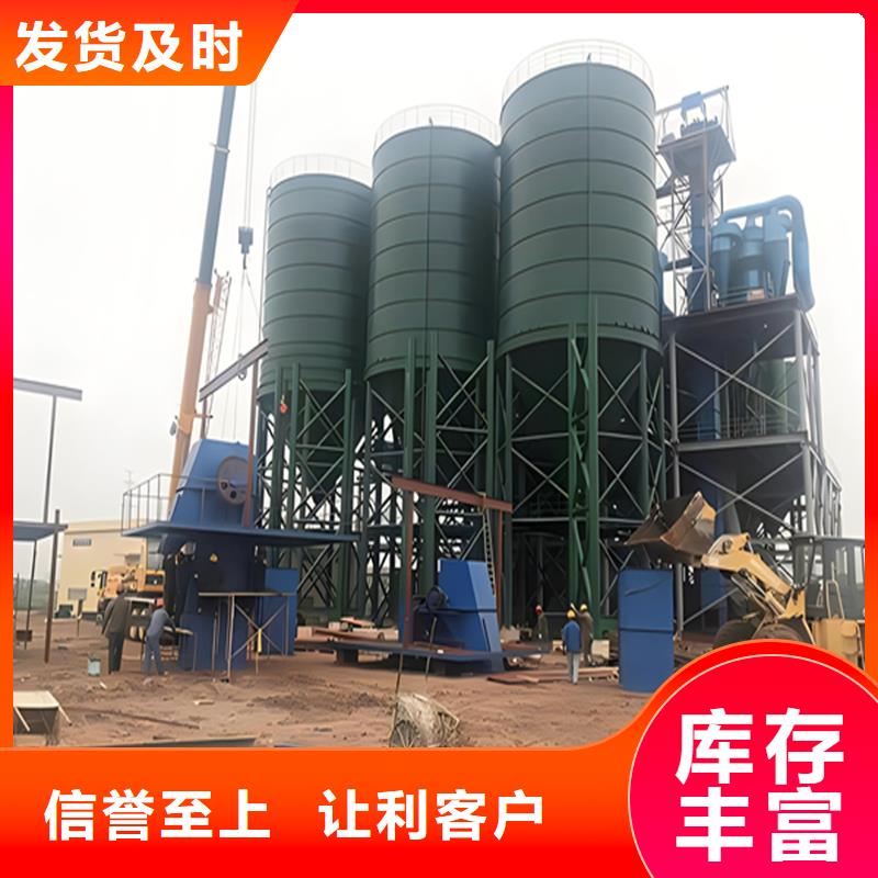 钢筒仓款式齐全