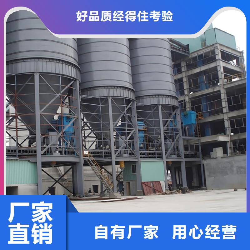水泥钢板库质量保证老牌厂家