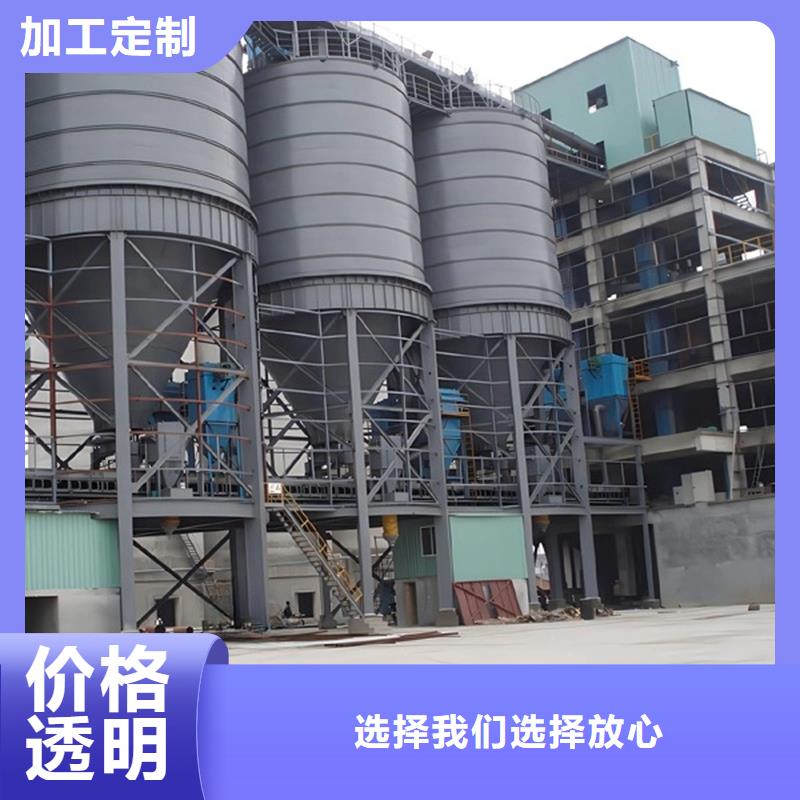 批发钢板库厂家的生产厂家
