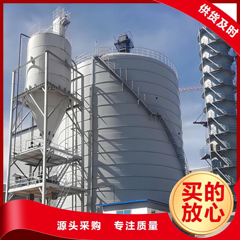 价格低的钢板库厂家实体厂家