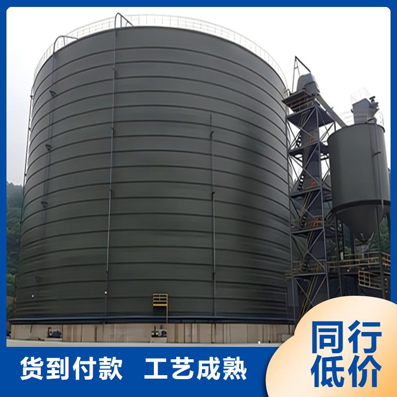 注重散装钢板库质量的厂家