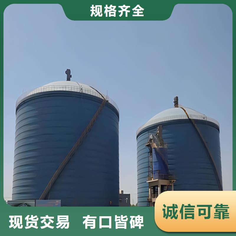 
粉煤灰钢板库批发零售-定做