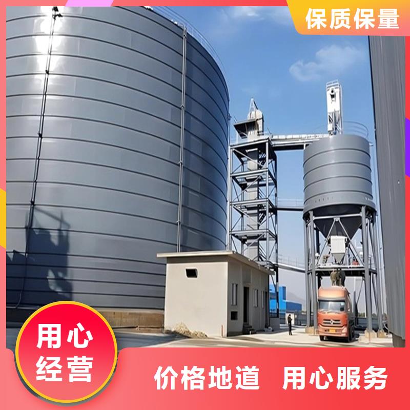 批发钢板库厂家的生产厂家