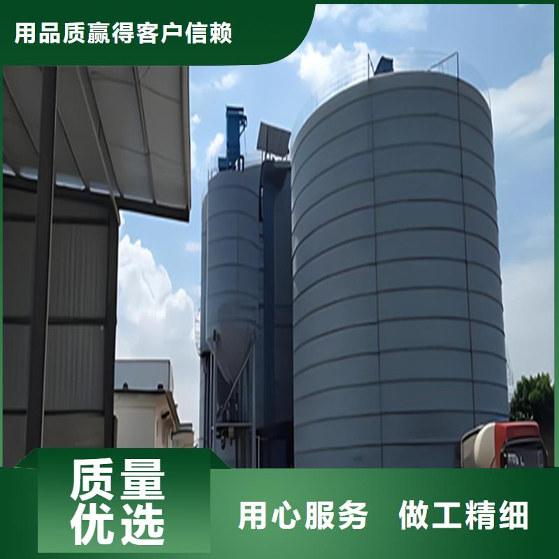 采购粉煤灰钢板库必看-专业品质