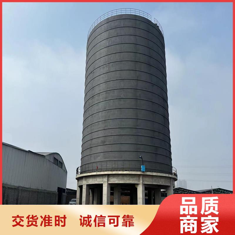 品牌的散装钢板库生产厂家