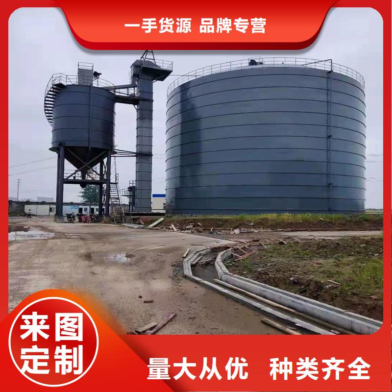 粉煤灰钢板库质量有保证