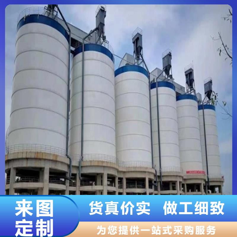 散装钢板库期待与您合作