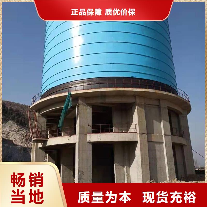 矿粉库实体厂家成本低
