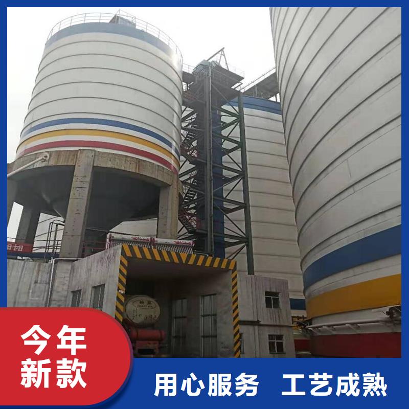 钢板库诚信经营