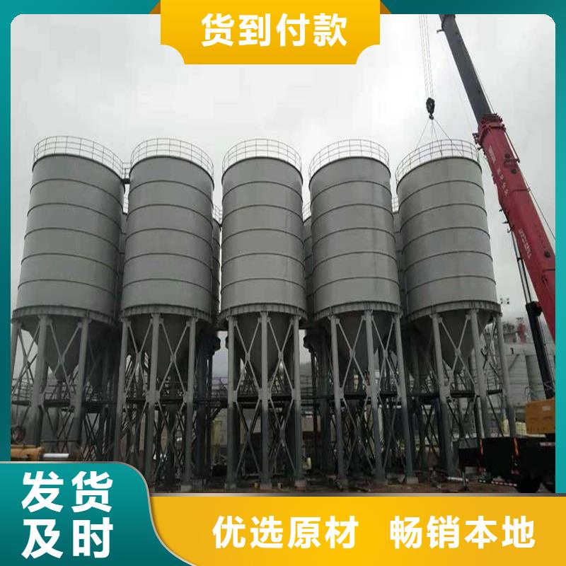 矿粉钢板库质量好