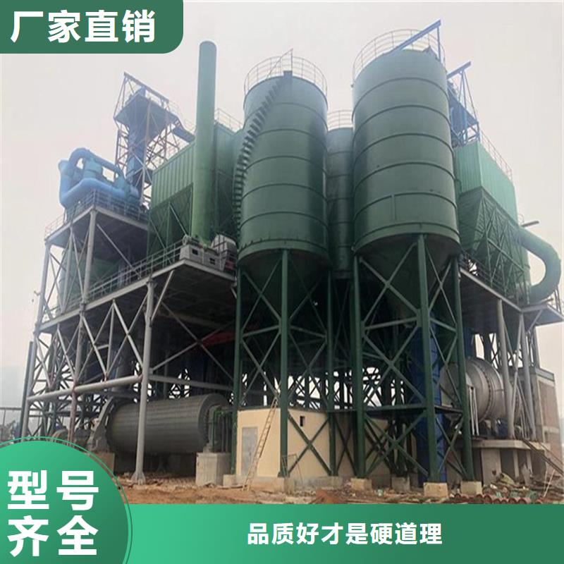 钢板库_【钢板仓厂家】规格型号全