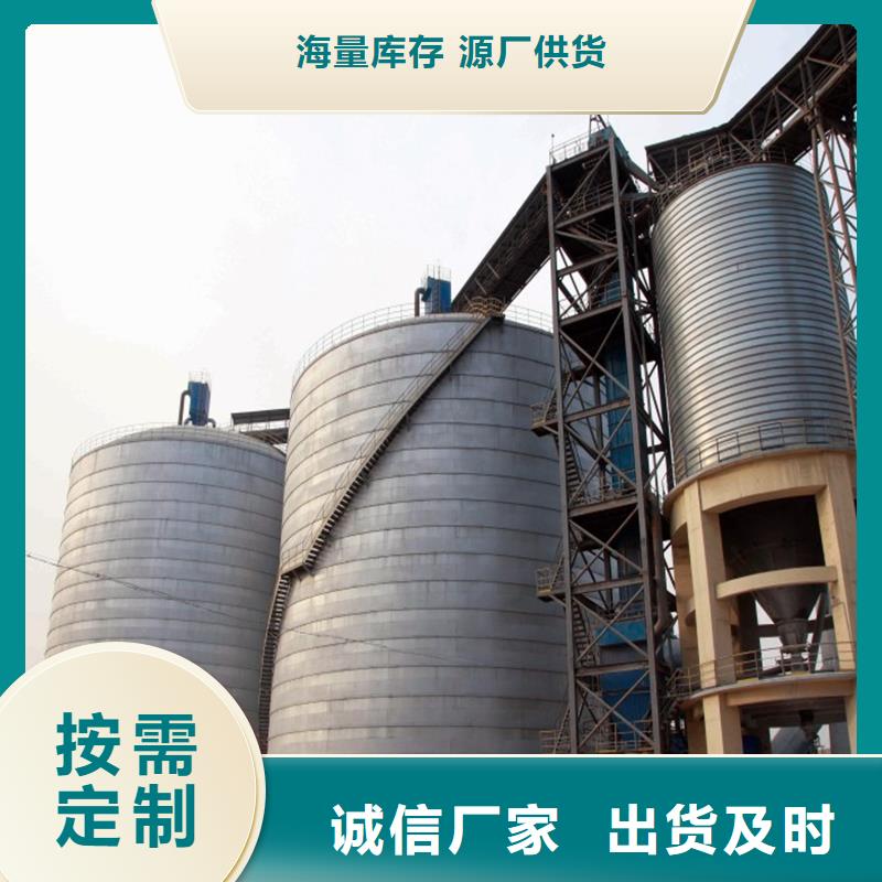 大型钢板库免费寄样