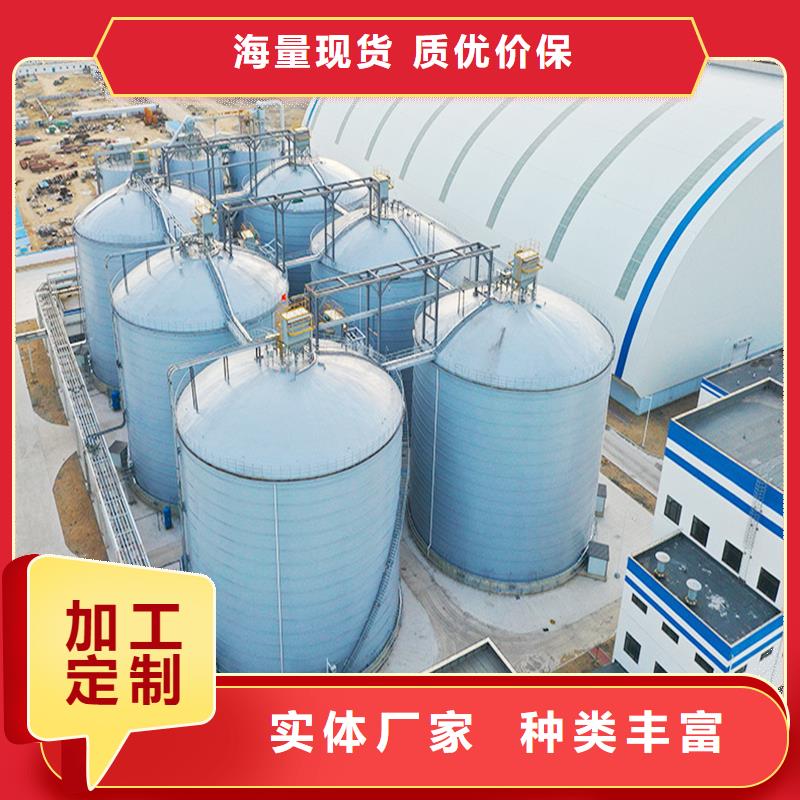 价格低的钢板库厂家实体厂家
