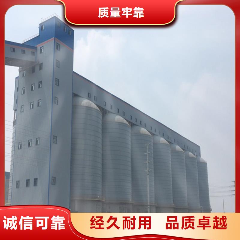 粉煤灰钢板库-质量不用愁