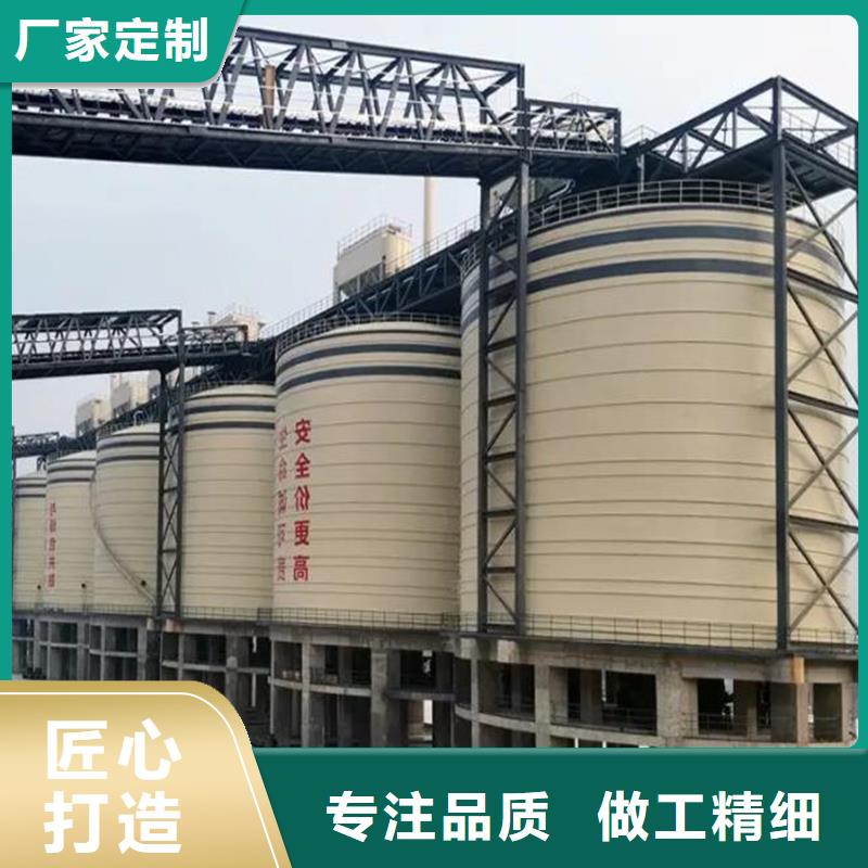 钢板库电厂钢板仓精心