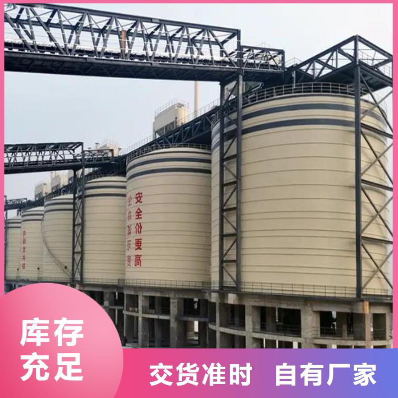 供应水泥钢板库_品牌厂家