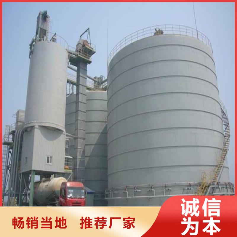 焊接钢板库实体大厂家