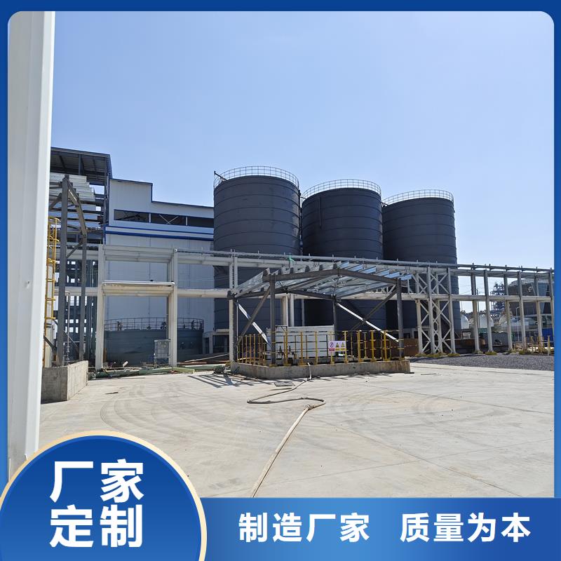 性价比高的
大型钢板库厂家