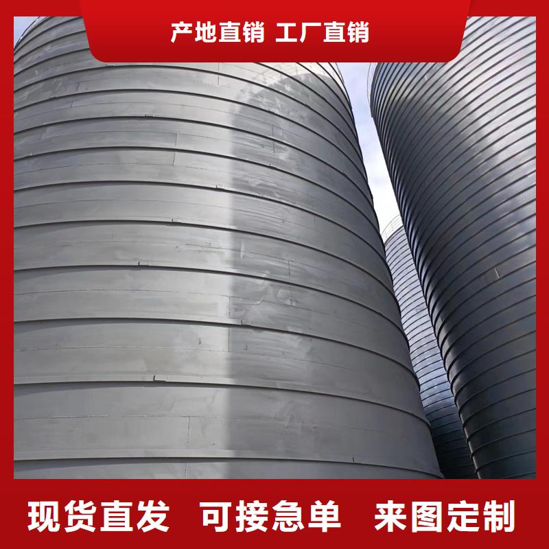 批发钢板库厂家的生产厂家