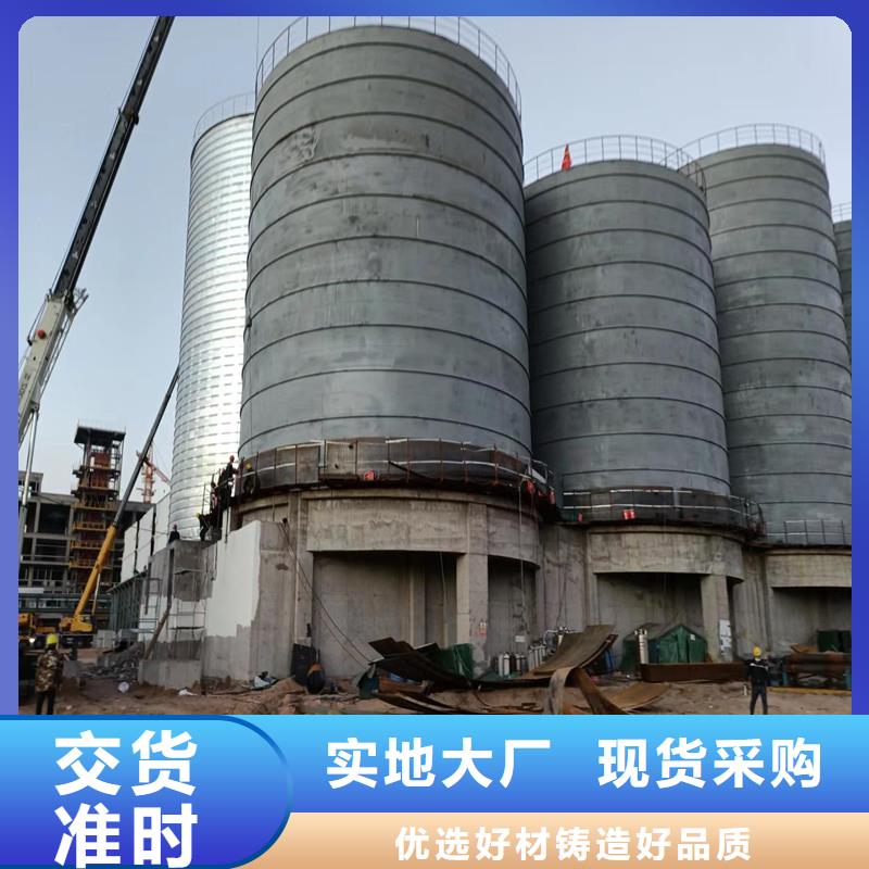 钢板库钢板仓厂家厂家型号齐全