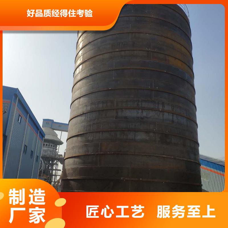 大型物料钢板库-诚信立足