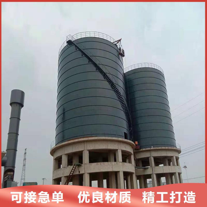 大型钢板库-大型钢板库品质保证