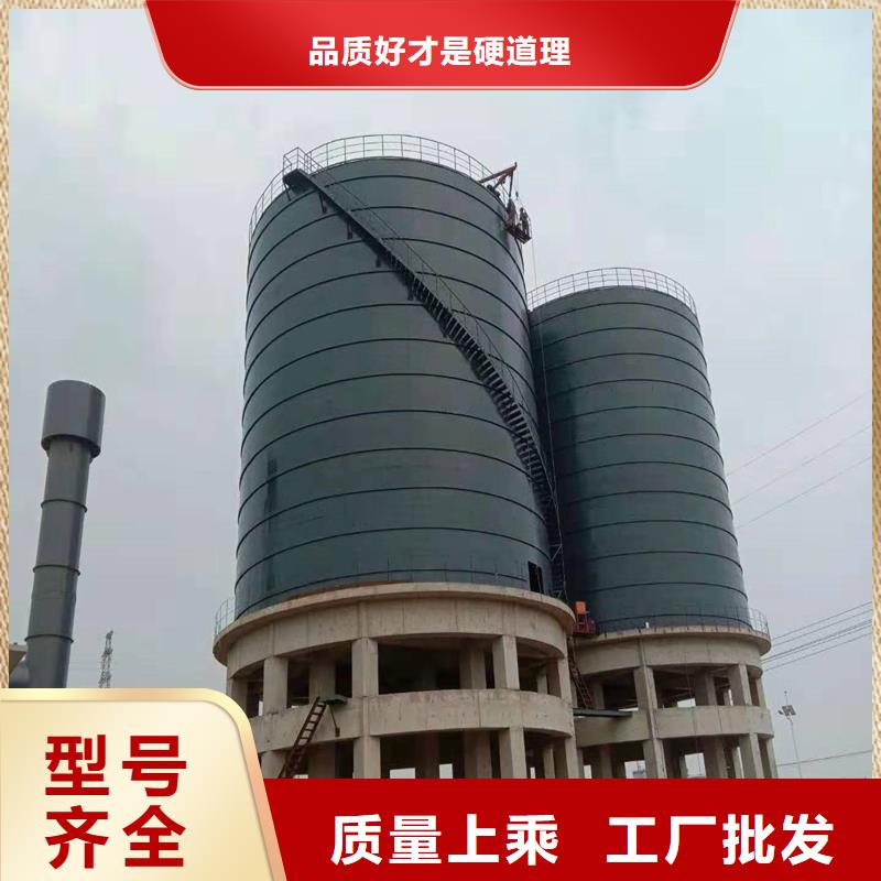 粉煤钢板库厂家售后服务热线