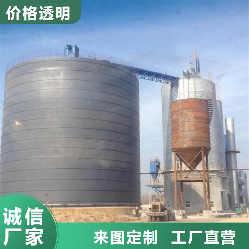
粉煤灰钢板库批发零售-定做