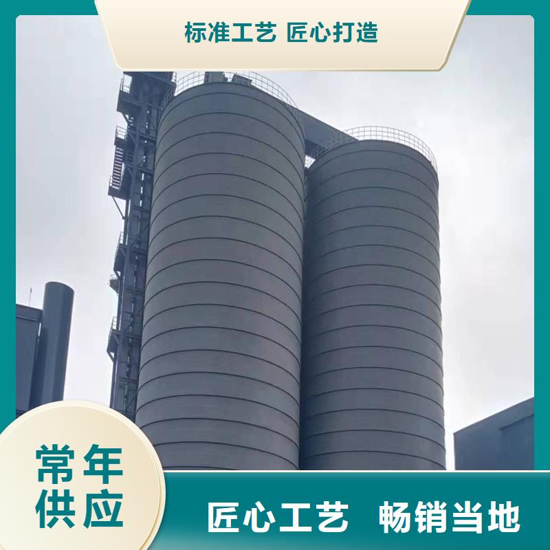 钢板仓钢板库大品牌放心购