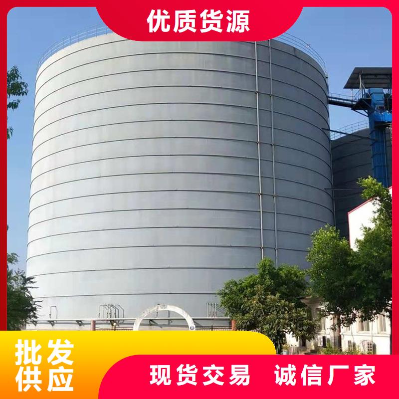 骨料库加工工厂
