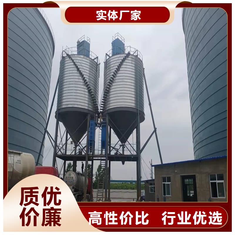 钢板库【咬口式钢板仓】诚信商家