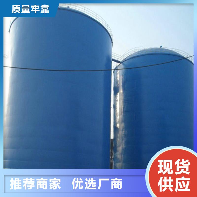 【钢板库钢板仓品质之选】