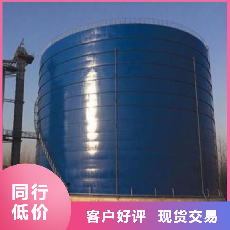 粉煤钢板库、粉煤钢板库直销厂家